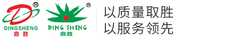 珠海市鼎勝膠粘塑料環(huán)?？萍加邢薰竟倬W(wǎng)